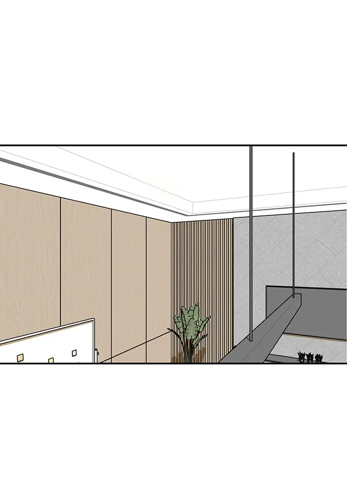 ถ่านไฟเราไม่เก่าเลย ตอนที่ 16 รูปที่ 53