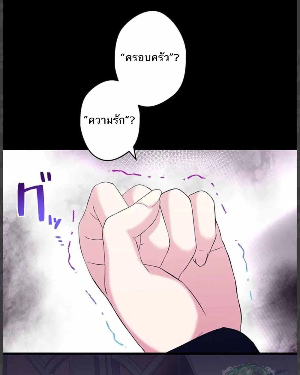 Manga-lc-com อ่านมังงะ อ่านการ์ตูน ออนไลน์ ฟรี The Legendary Assassin Reincarnated as the Beloved Youngest Daughter of a Royal Family ตอนที่ 1 2 3 4 5 6 7 8 9 10 11 12 13 14 ฟรี ไม่มีโฆษณา Manga-lc - อ่าน มังงะ อ่าน การ์ตูน ออนไลน์ อ่านมังงะ ฟรี