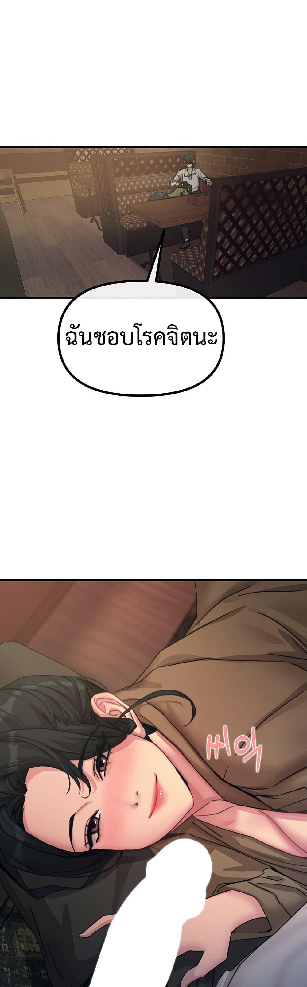 Doujin-Lc- อ่าน โดจิน มังฮวา เกาหลี ญี่ปุ่น จีน แปลไทย You Won’t Get Me Twice ตอนที่ 1 2 3 4 5 6 7 8 9 10 11 12 13 14 ฟรี ไม่มีโฆษณา อ่าน โดจิน Manhwa เกาหลี ญี่ปุ่น จีน เรามีครบ คัดมาให้เน้นๆ โดจิน 18+ รับประกันความฟินโดย  Doujin Lc