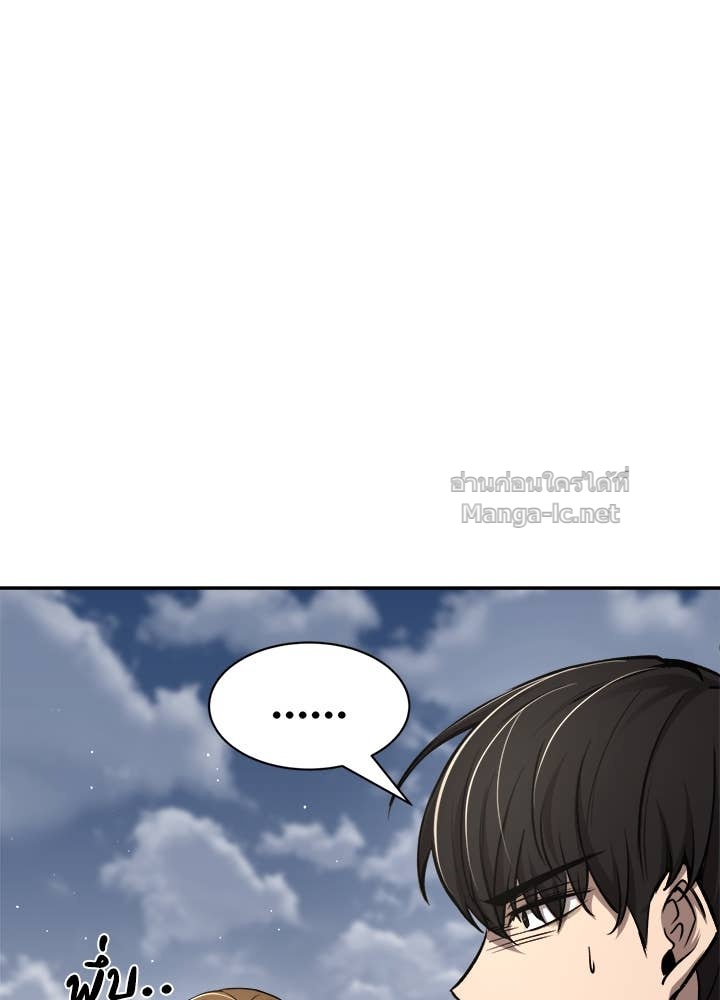 Doujin-Lc- อ่าน โดจิน มังฮวา เกาหลี ญี่ปุ่น จีน แปลไทย ผู้พิชิตเกมป้องกันฐาน ตอนที่ 1 2 3 4 5 6 7 8 9 10 11 12 13 14 ฟรี ไม่มีโฆษณา อ่าน โดจิน Manhwa เกาหลี ญี่ปุ่น จีน เรามีครบ คัดมาให้เน้นๆ โดจิน 18+ รับประกันความฟินโดย Doujin Lc