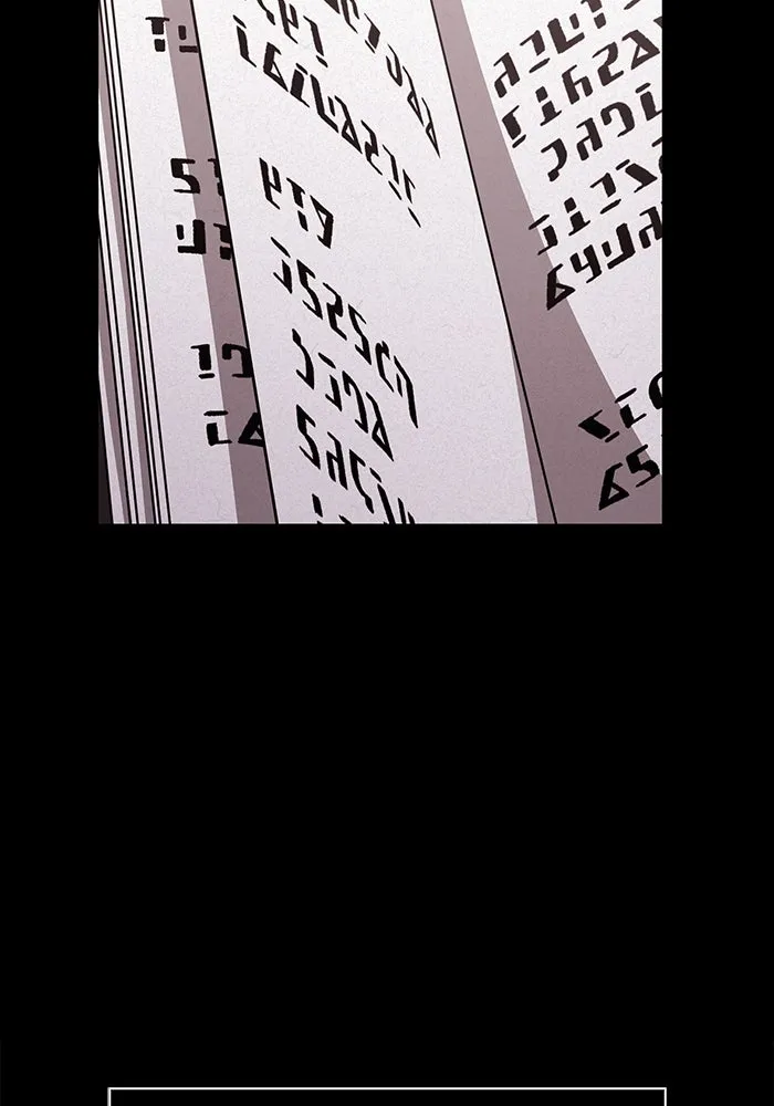 เอาชีวิตรอดในเกมฉบับคนเถื่อน ตอนที่ 84 ผู้ดูแลโต๊ะกลม รูปที่ 109