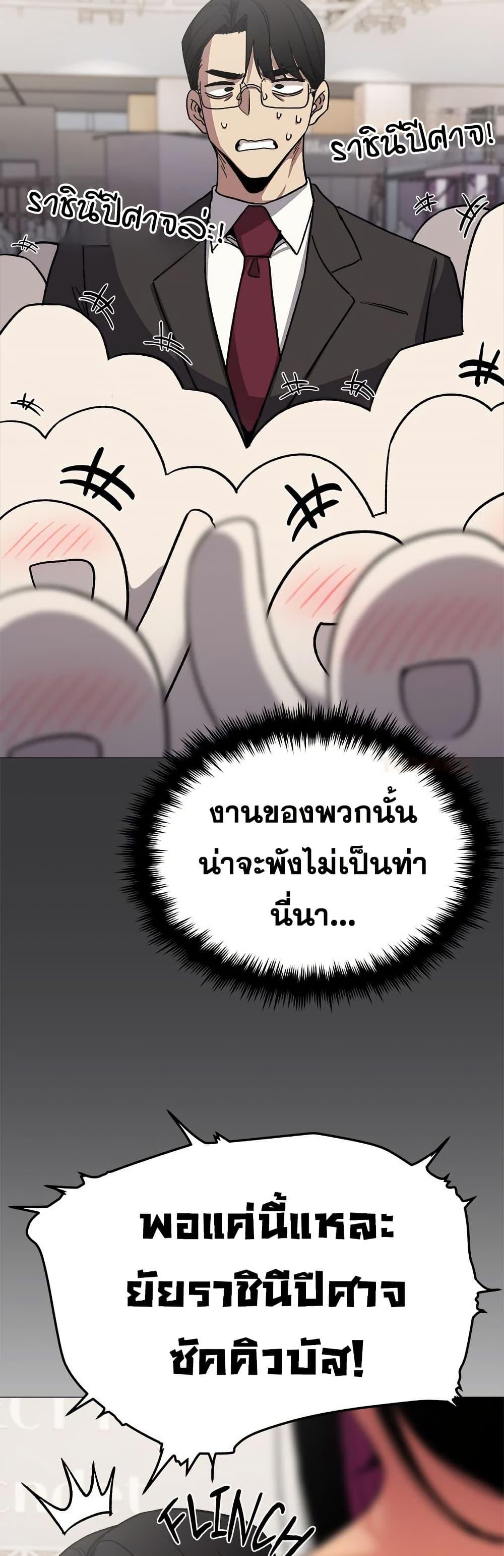 Doujin-Lc- อ่าน โดจิน มังฮวา เกาหลี ญี่ปุ่น จีน แปลไทย Stop Smoking ตอนที่ 1 2 3 4 5 6 7 8 9 10 11 12 13 14 ฟรี ไม่มีโฆษณา อ่าน โดจิน Manhwa เกาหลี ญี่ปุ่น จีน เรามีครบ คัดมาให้เน้นๆ โดจิน 18+ รับประกันความฟินโดย  Doujin Lc