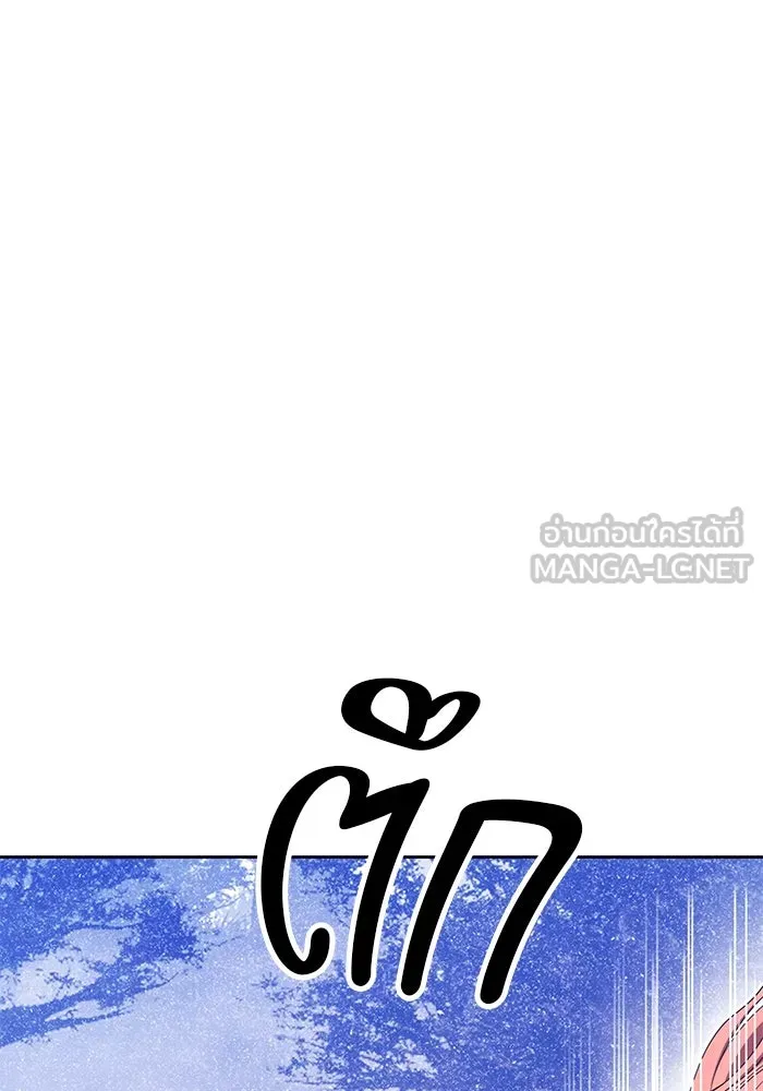 +99 ท่อนไม้พร้อมบวก ตอนที่ 6 ปนเปื้อน (1) รูปที่ 285