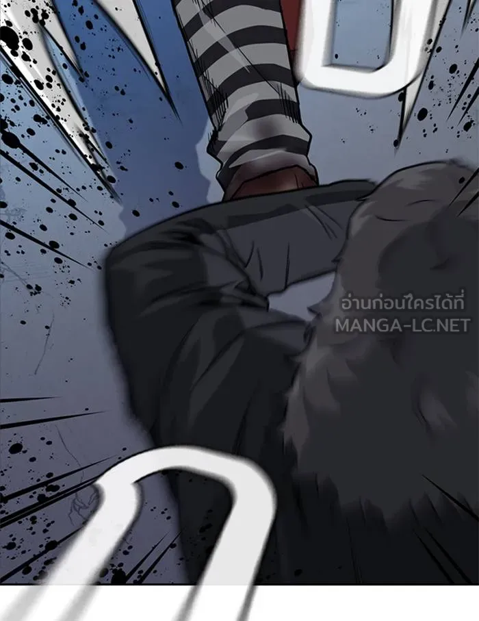 To not die ตอนที่ 53 รูปที่ 21