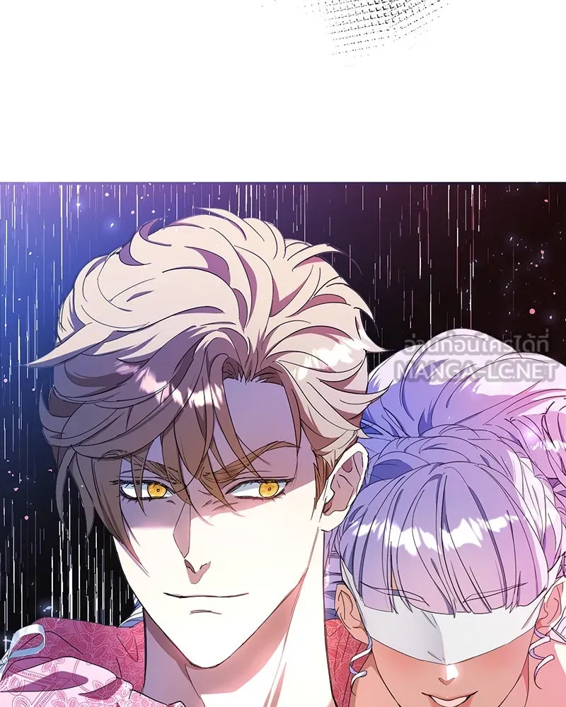 คนรักตายกลายเป็นทรราช ตอนที่ 17 รูปที่ 123