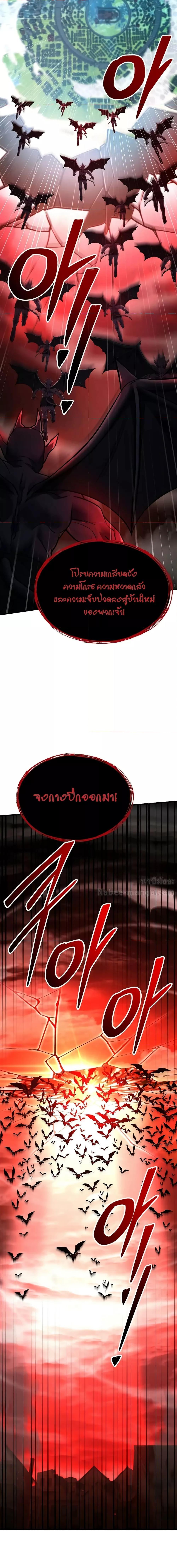 Manga-lc-com อ่านมังงะ อ่านการ์ตูน ออนไลน์ ฟรี ReturnoftheL ตอนที่ 1 2 3 4 5 6 7 8 9 10 11 12 13 14 ฟรี ไม่มีโฆษณา Manga-lc - อ่าน มังงะ อ่าน การ์ตูน ออนไลน์ อ่านมังงะ ฟรี