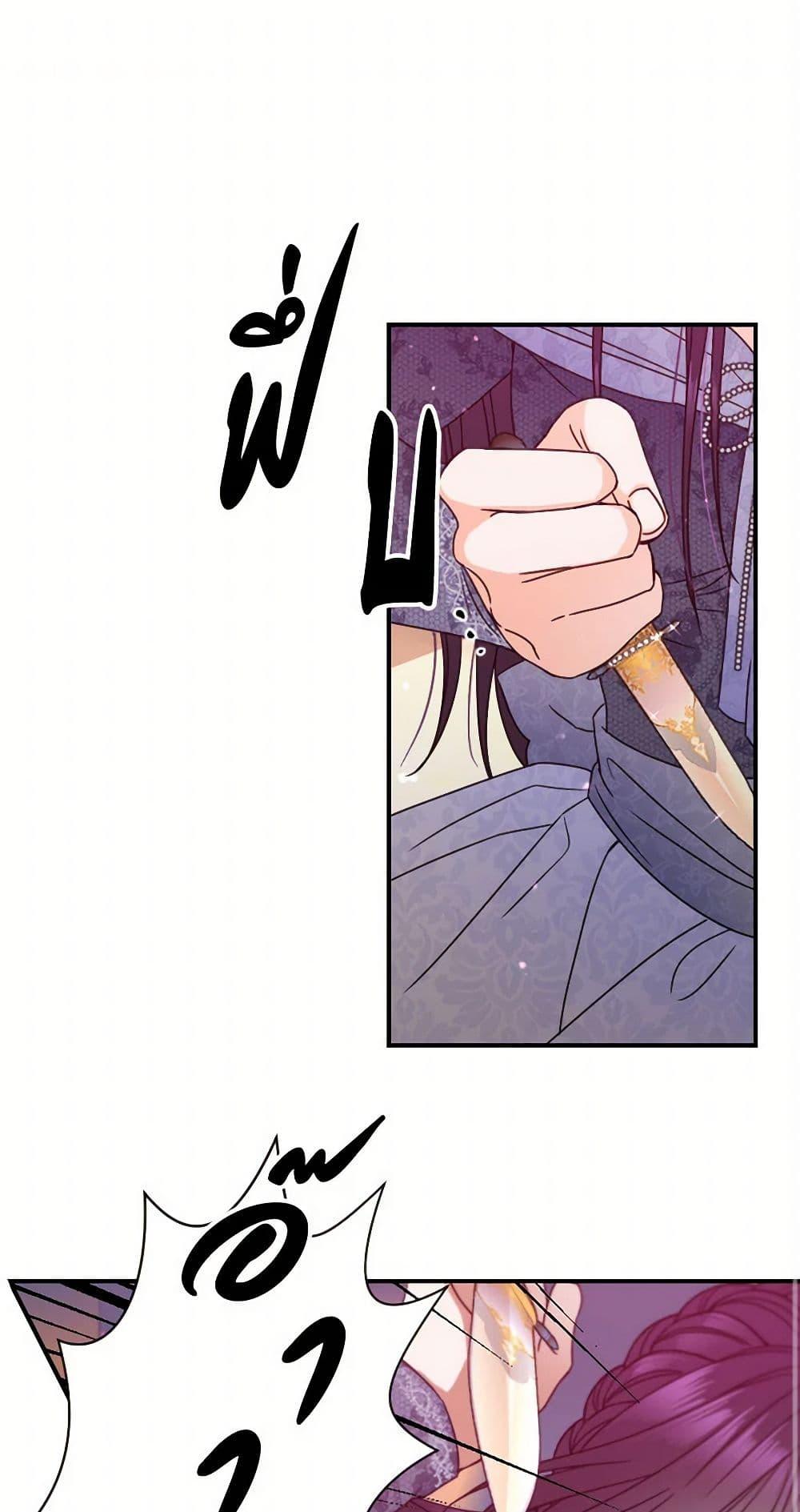 Manga-lc-com อ่านมังงะ อ่านการ์ตูน ออนไลน์ ฟรี Lady Baby ตอนที่ 1 2 3 4 5 6 7 8 9 10 11 12 13 14 ฟรี ไม่มีโฆษณา Manga-lc - อ่าน มังงะ อ่าน การ์ตูน ออนไลน์ อ่านมังงะ ฟรี