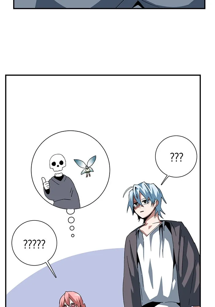 หนึ่งก้าวสู่เจ้ามาร ตอนที่ 82 เป้าหมาย (14) รูปที่ 83