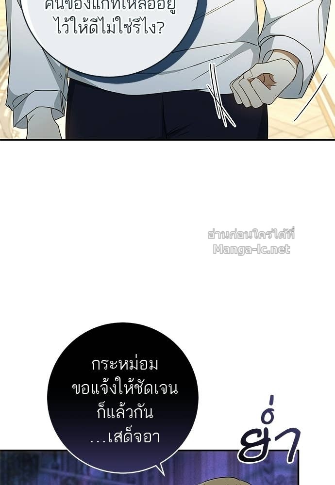 Doujin-Lc- อ่าน โดจิน มังฮวา เกาหลี ญี่ปุ่น จีน แปลไทย อยากได้ ก็เอาไป ตอนที่ 1 2 3 4 5 6 7 8 9 10 11 12 13 14 ฟรี ไม่มีโฆษณา อ่าน โดจิน Manhwa เกาหลี ญี่ปุ่น จีน เรามีครบ คัดมาให้เน้นๆ โดจิน 18+ รับประกันความฟินโดย Doujin Lc