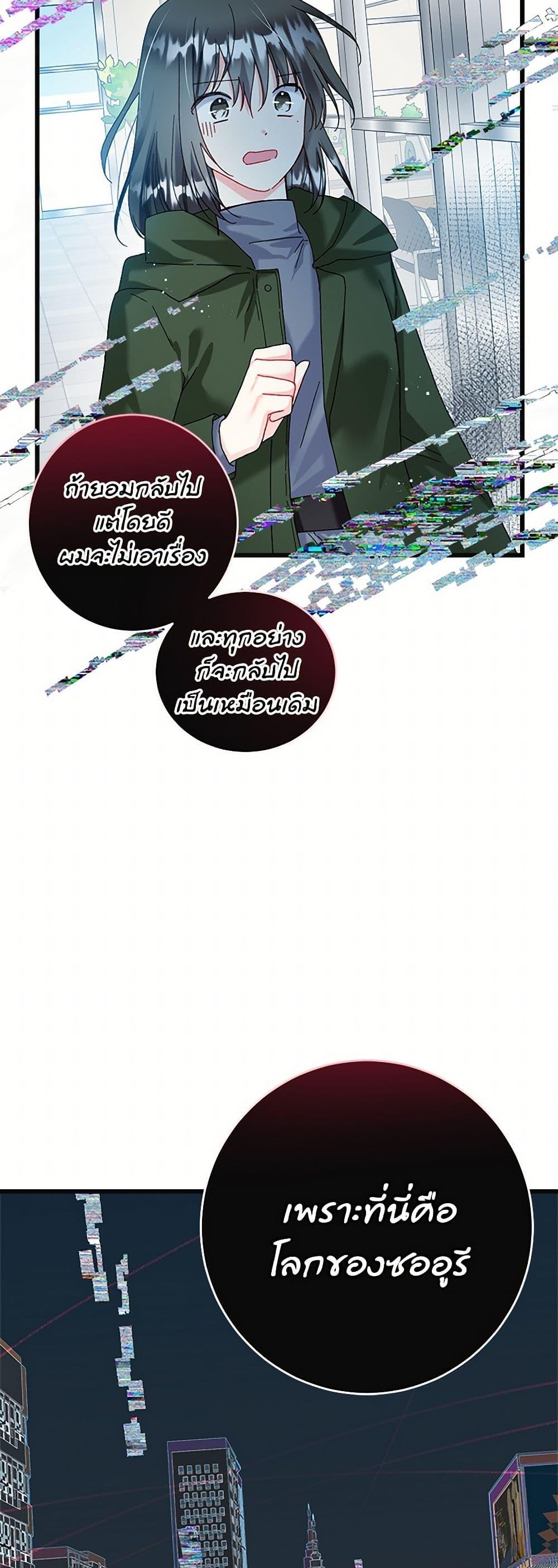 Manga-lc-com อ่านมังงะ อ่านการ์ตูน ออนไลน์ ฟรี The Lady’s Butler ตอนที่ 1 2 3 4 5 6 7 8 9 10 11 12 13 14 ฟรี ไม่มีโฆษณา Manga-lc - อ่าน มังงะ อ่าน การ์ตูน ออนไลน์ อ่านมังงะ ฟรี