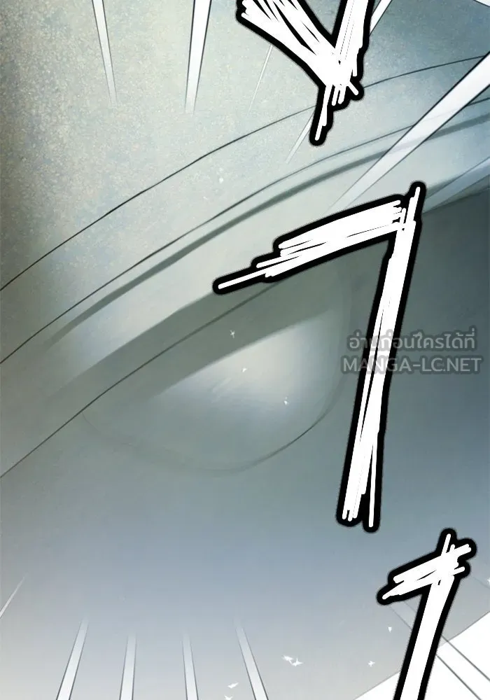 ชิงชีวิตพลิกลิขิตชะตา ตอนที่ 118. งานประลองศิลปะการต่อสู้(2) รูปที่ 12