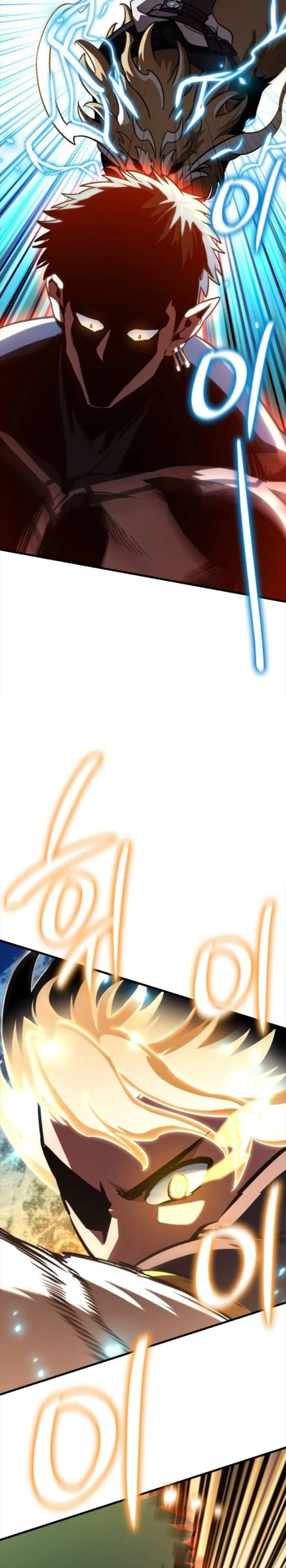 Valhalla Saga จากน_กเล_นเกมม_ออาช_พ ส_ตำนานแห_งว_ลฮ_ลลา ตอนที่ ตอนที่ 58 รูปที่ 17