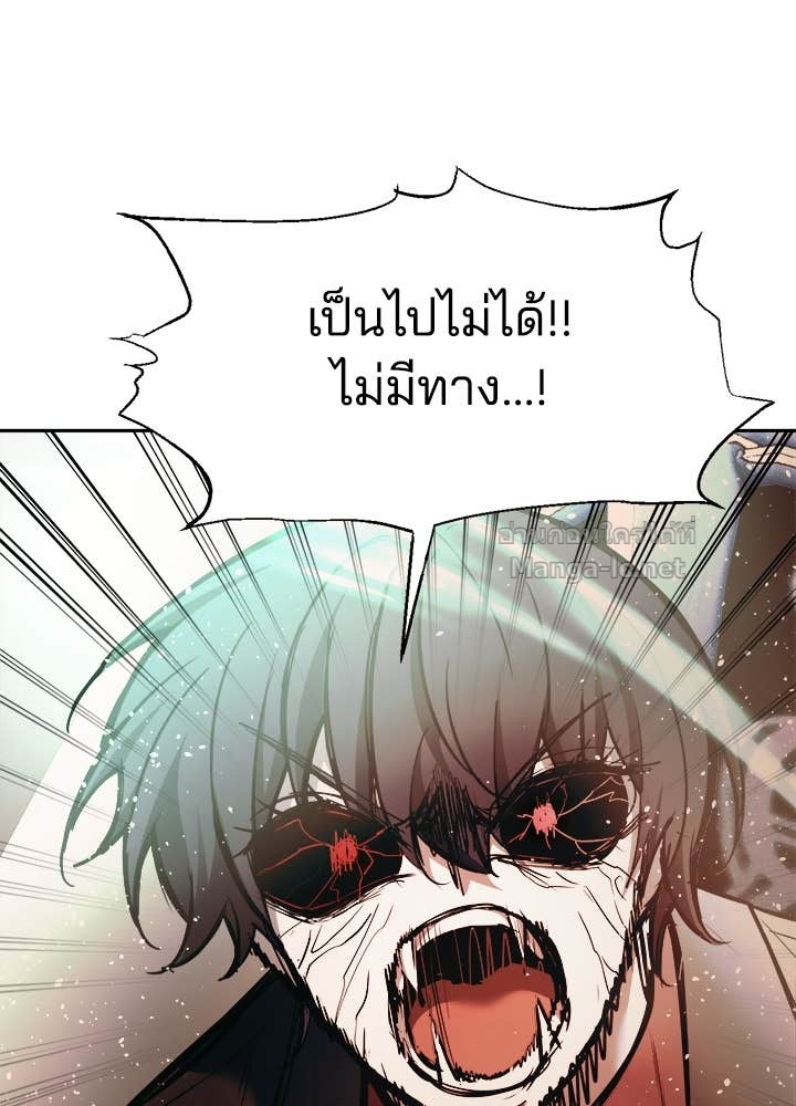 Doujin-Lc- อ่าน โดจิน มังฮวา เกาหลี ญี่ปุ่น จีน แปลไทย ผู้พิชิตเกมป้องกันฐาน ตอนที่ 1 2 3 4 5 6 7 8 9 10 11 12 13 14 ฟรี ไม่มีโฆษณา อ่าน โดจิน Manhwa เกาหลี ญี่ปุ่น จีน เรามีครบ คัดมาให้เน้นๆ โดจิน 18+ รับประกันความฟินโดย Doujin Lc