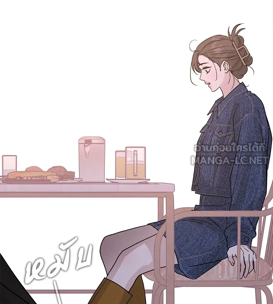 รักหลอกหยอกแฟนเก่า ตอนที่ 38 รูปที่ 132