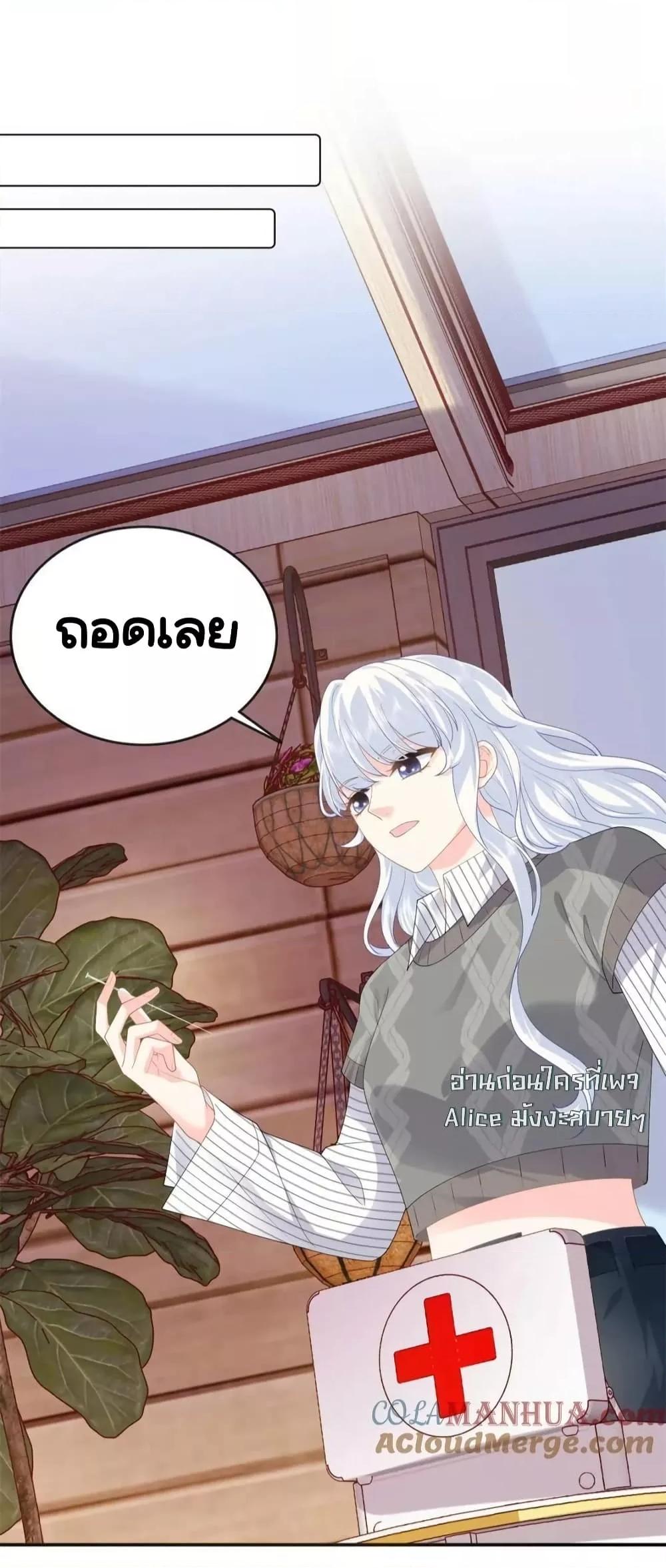 Manga-lc-com อ่านมังงะ อ่านการ์ตูน ออนไลน์ ฟรี TheDragonCubs ตอนที่ 1 2 3 4 5 6 7 8 9 10 11 12 13 14 ฟรี ไม่มีโฆษณา Manga-lc - อ่าน มังงะ อ่าน การ์ตูน ออนไลน์ อ่านมังงะ ฟรี