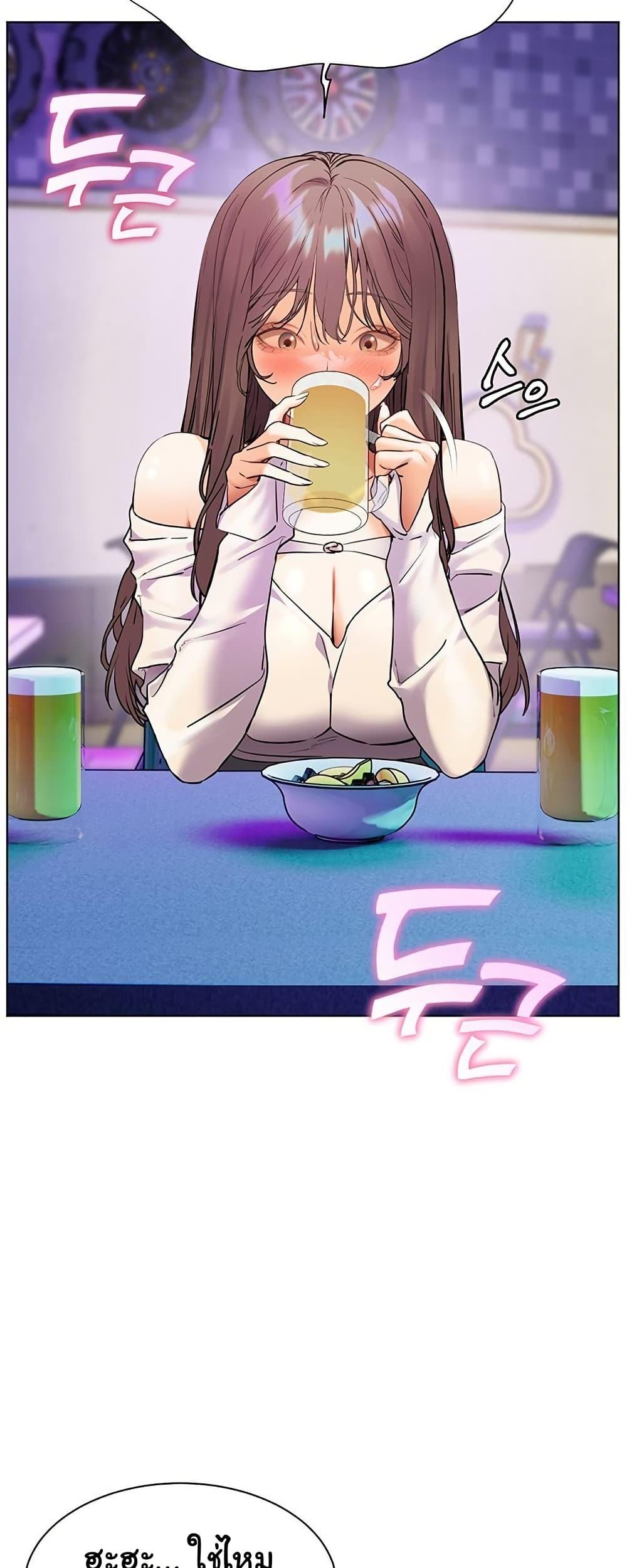 Doujin-Lc- อ่าน โดจิน มังฮวา เกาหลี ญี่ปุ่น จีน แปลไทย Teacher’s Efforts ตอนที่ 1 2 3 4 5 6 7 8 9 10 11 12 13 14 ฟรี ไม่มีโฆษณา อ่าน โดจิน Manhwa เกาหลี ญี่ปุ่น จีน เรามีครบ คัดมาให้เน้นๆ โดจิน 18+ รับประกันความฟินโดย  Doujin Lc