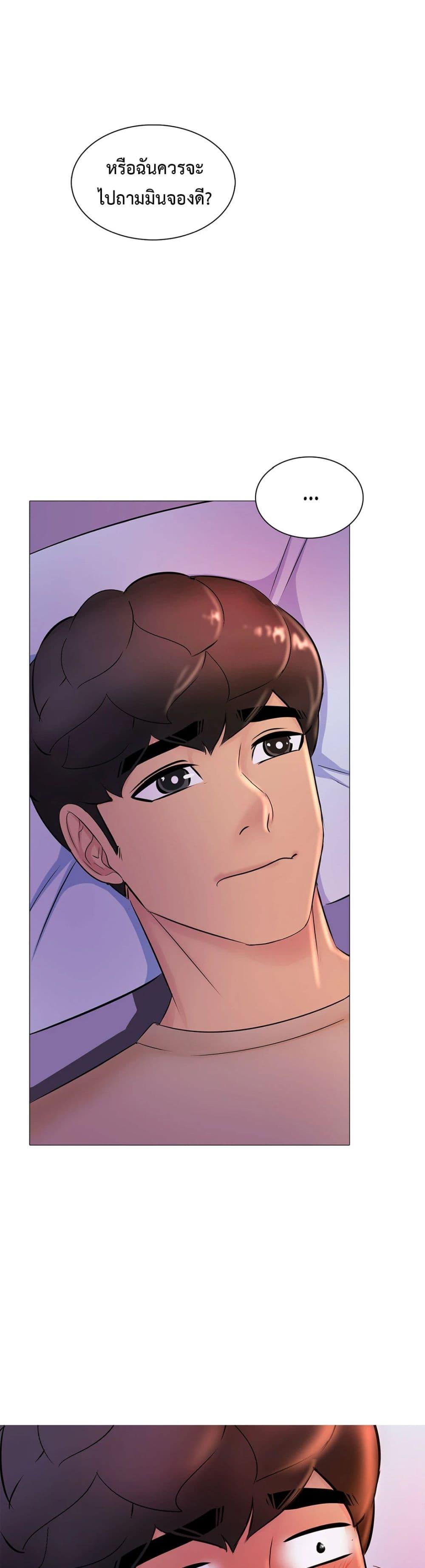 Doujin-Lc- อ่าน โดจิน มังฮวา เกาหลี ญี่ปุ่น จีน แปลไทย Friend’s Woman ตอนที่ 1 2 3 4 5 6 7 8 9 10 11 12 13 14 ฟรี ไม่มีโฆษณา อ่าน โดจิน Manhwa เกาหลี ญี่ปุ่น จีน เรามีครบ คัดมาให้เน้นๆ โดจิน 18+ รับประกันความฟินโดย  Doujin Lc