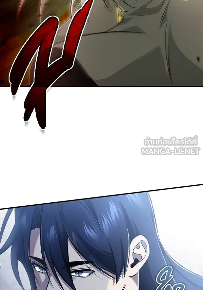 Regressor’s Life Aft ตอนที่ 88 รูปที่ 74