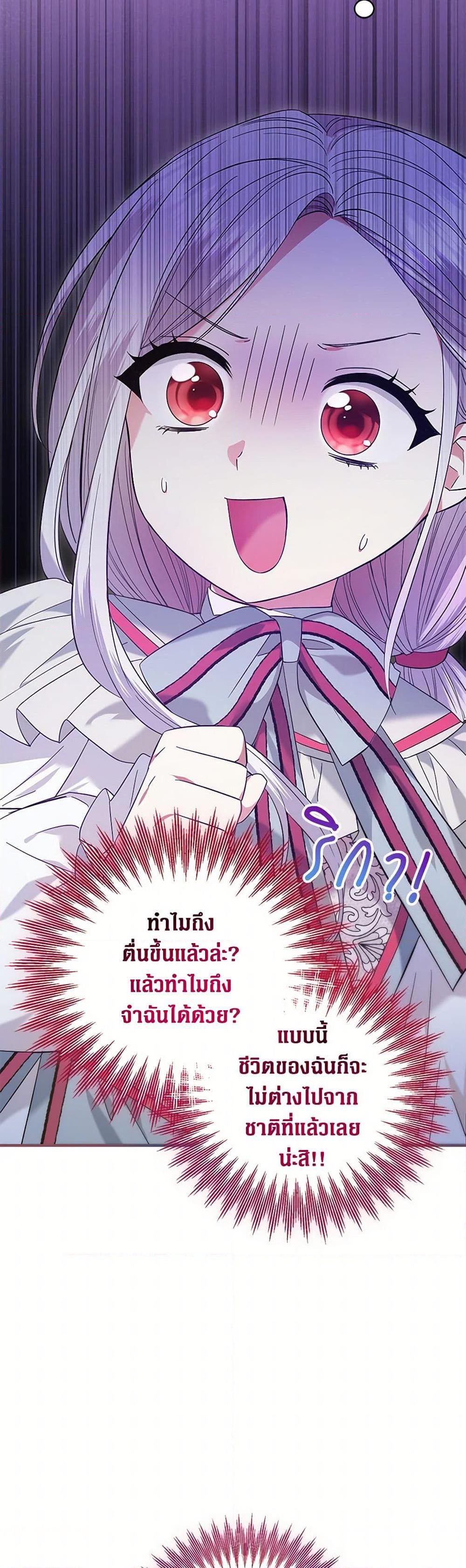 Manga-lc-com อ่านมังงะ อ่านการ์ตูน ออนไลน์ ฟรี The Hero’s Ready to Retire ตอนที่ 1 2 3 4 5 6 7 8 9 10 11 12 13 14 ฟรี ไม่มีโฆษณา Manga-lc - อ่าน มังงะ อ่าน การ์ตูน ออนไลน์ อ่านมังงะ ฟรี