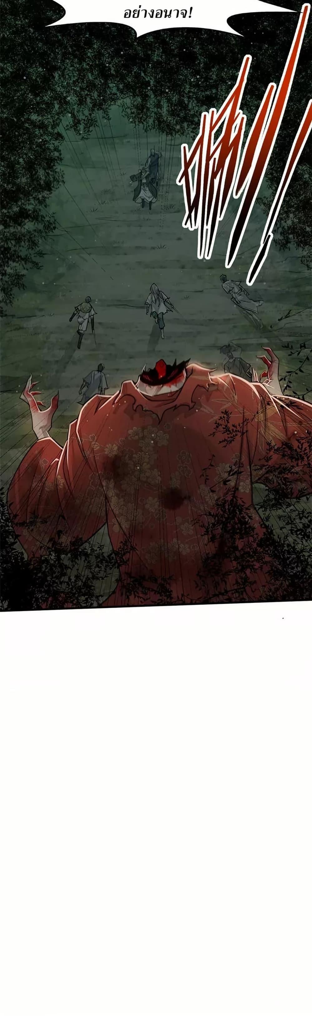 Manga-lc-com อ่านมังงะ อ่านการ์ตูน ออนไลน์ ฟรี Xinmo ตอนที่ 1 2 3 4 5 6 7 8 9 10 11 12 13 14 ฟรี ไม่มีโฆษณา Manga-lc - อ่าน มังงะ อ่าน การ์ตูน ออนไลน์ อ่านมังงะ ฟรี