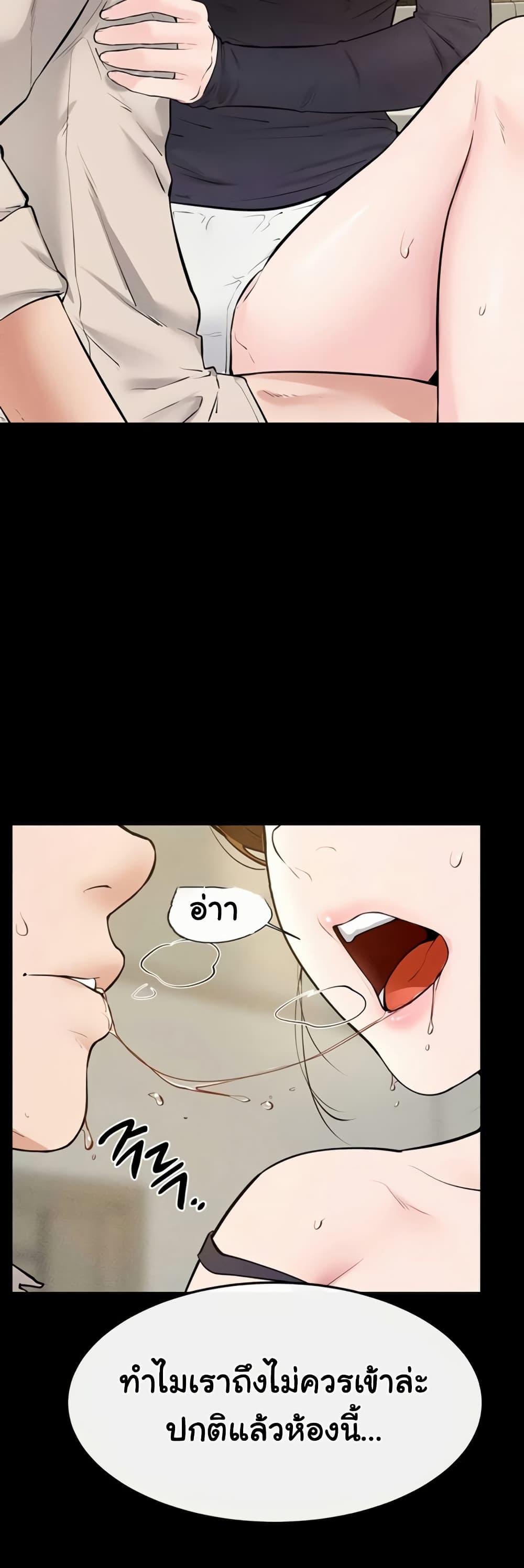 Doujin-Lc- อ่าน โดจิน มังฮวา เกาหลี ญี่ปุ่น จีน แปลไทย My New Family ตอนที่ 1 2 3 4 5 6 7 8 9 10 11 12 13 14 ฟรี ไม่มีโฆษณา อ่าน โดจิน Manhwa เกาหลี ญี่ปุ่น จีน เรามีครบ คัดมาให้เน้นๆ โดจิน 18+ รับประกันความฟินโดย  Doujin Lc