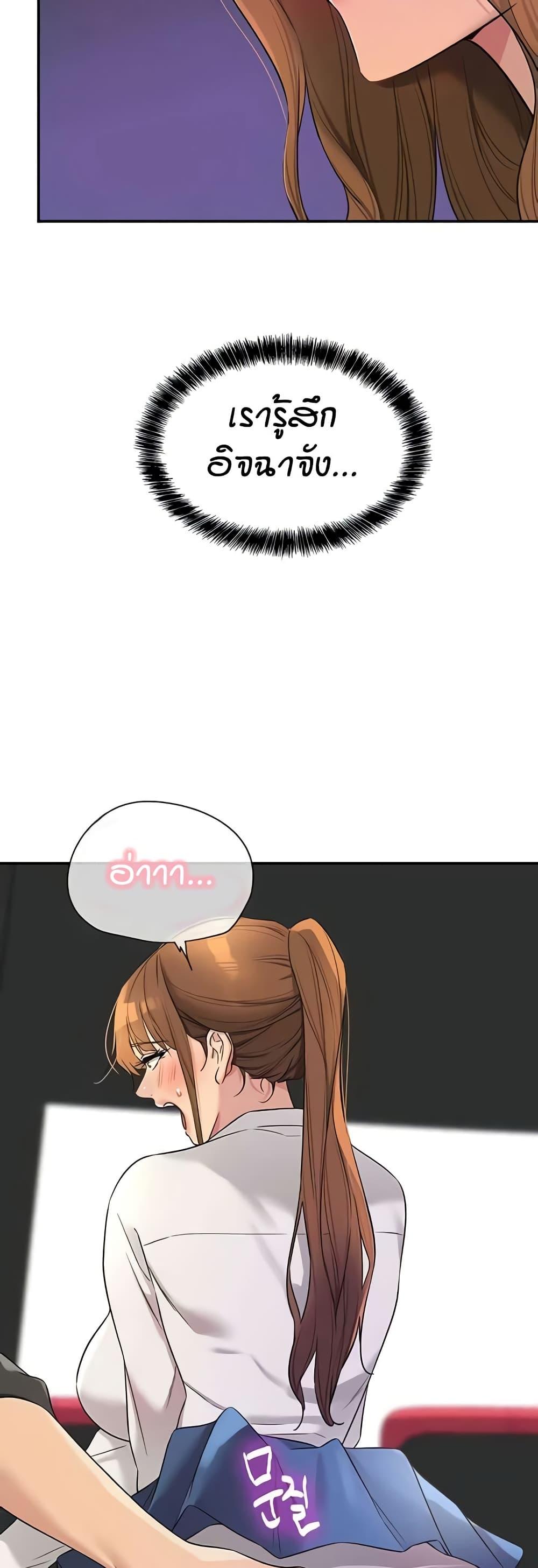 Doujin-Lc- อ่าน โดจิน มังฮวา เกาหลี ญี่ปุ่น จีน แปลไทย Glory Hole ตอนที่ 1 2 3 4 5 6 7 8 9 10 11 12 13 14 ฟรี ไม่มีโฆษณา อ่าน โดจิน Manhwa เกาหลี ญี่ปุ่น จีน เรามีครบ คัดมาให้เน้นๆ โดจิน 18+ รับประกันความฟินโดย  Doujin Lc