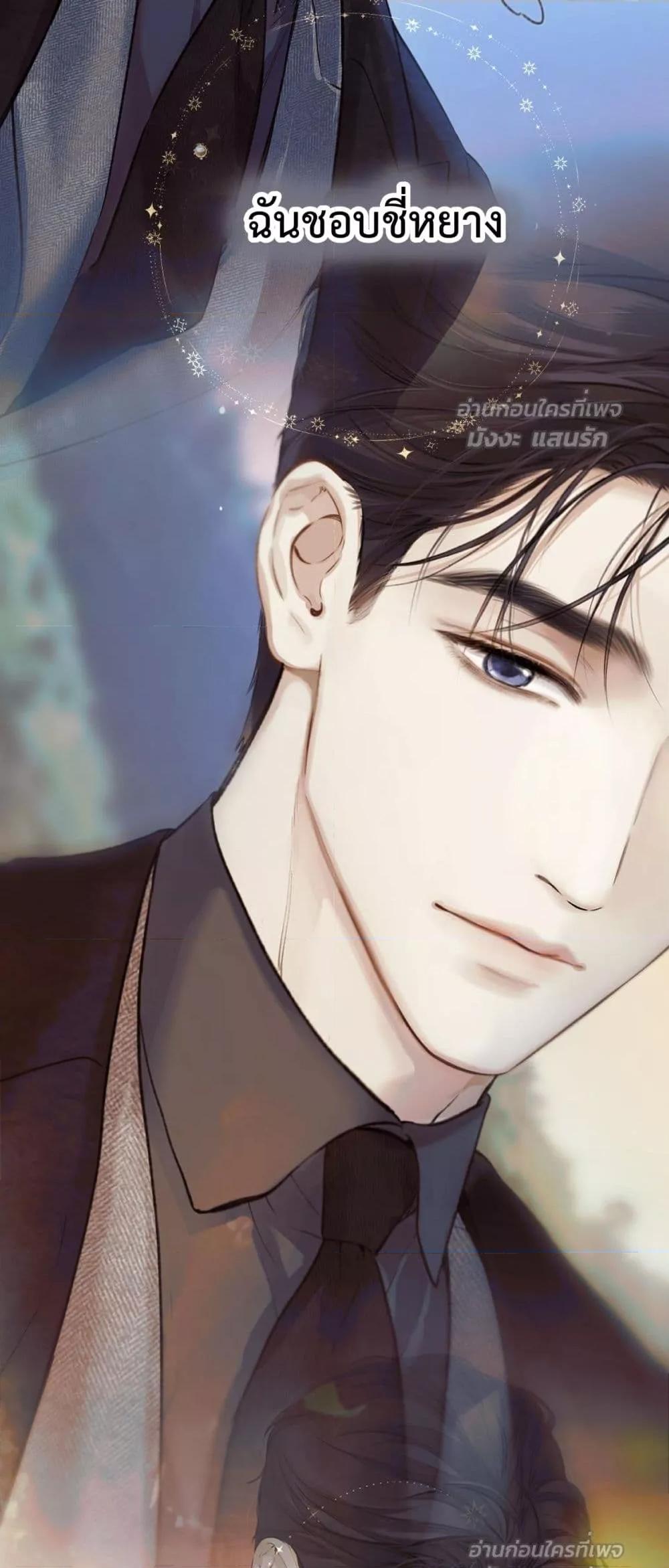 Manga-lc-com อ่านมังงะ อ่านการ์ตูน ออนไลน์ ฟรี AccidentalLove ตอนที่ 1 2 3 4 5 6 7 8 9 10 11 12 13 14 ฟรี ไม่มีโฆษณา Manga-lc - อ่าน มังงะ อ่าน การ์ตูน ออนไลน์ อ่านมังงะ ฟรี