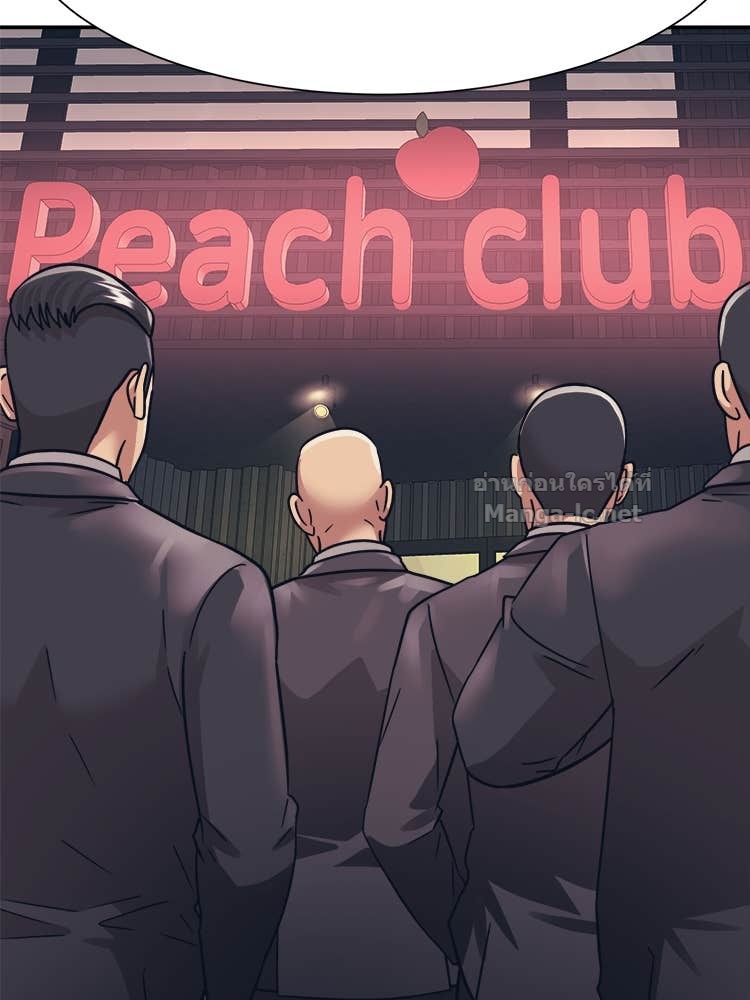 Doujin-Lc- อ่าน โดจิน มังฮวา เกาหลี ญี่ปุ่น จีน แปลไทย โคตรแกร่ง ตอนที่ 1 2 3 4 5 6 7 8 9 10 11 12 13 14 ฟรี ไม่มีโฆษณา อ่าน โดจิน Manhwa เกาหลี ญี่ปุ่น จีน เรามีครบ คัดมาให้เน้นๆ โดจิน 18+ รับประกันความฟินโดย Doujin Lc