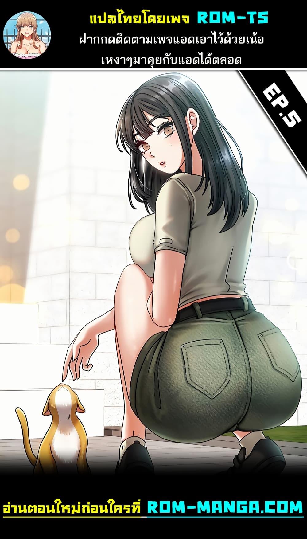 Doujin-Lc- อ่าน โดจิน มังฮวา เกาหลี ญี่ปุ่น จีน แปลไทย Living With Two Households ตอนที่ 1 2 3 4 5 6 7 8 9 10 11 12 13 14 ฟรี ไม่มีโฆษณา อ่าน โดจิน Manhwa เกาหลี ญี่ปุ่น จีน เรามีครบ คัดมาให้เน้นๆ โดจิน 18+ รับประกันความฟินโดย  Doujin Lc
