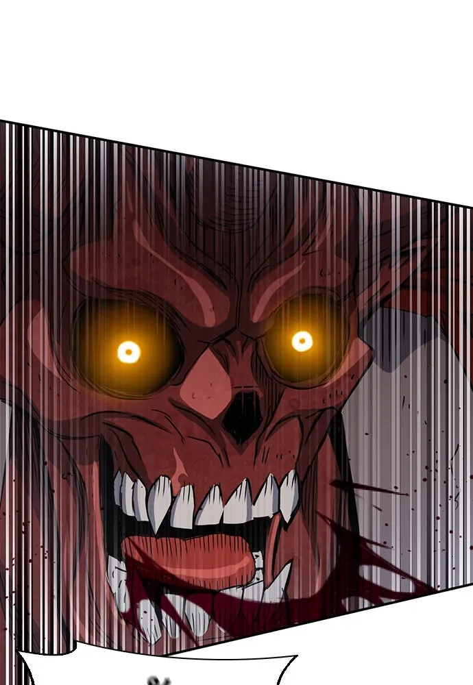 ดรูอิดแห่งสถานีโซล ตอนที่ 106 รูปที่ 112