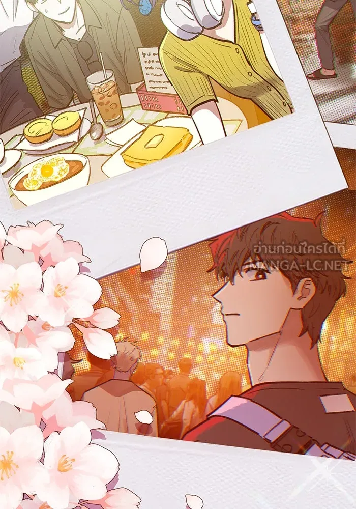 My S-Class Hunters ตอนที่ 120 จบด้วยเลิฟแอนด์พีซ รูปที่ 129