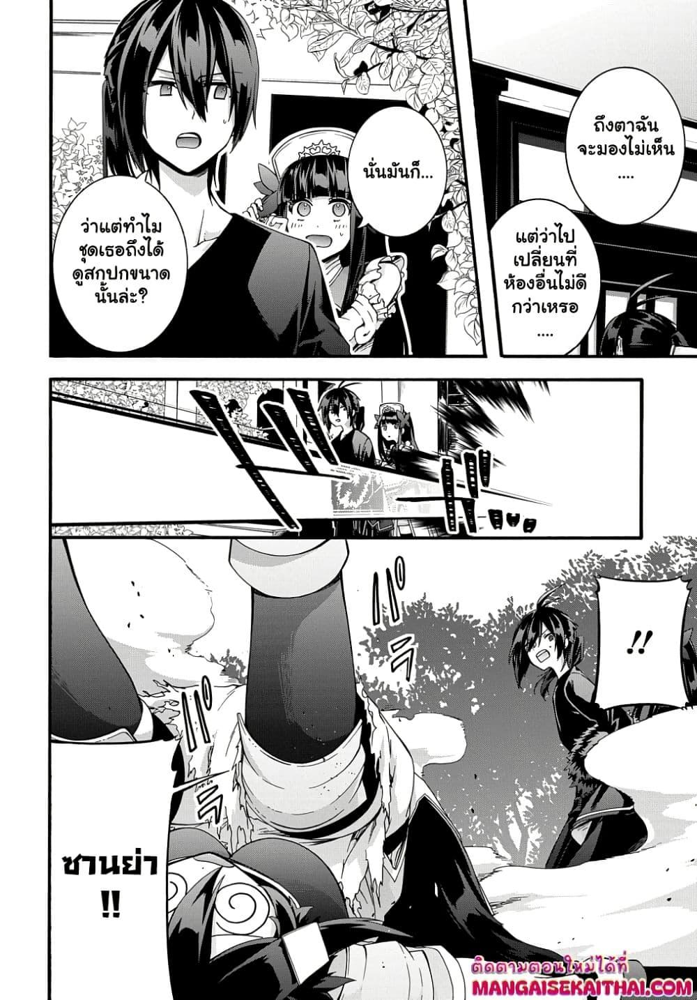 Manga-lc-com อ่านมังงะ อ่านการ์ตูน ออนไลน์ ฟรี Garbage Brave Isekai ni Shoukan Sare Suterareta Yuusha no Fukushuu Monogatari ตอนที่ 1 2 3 4 5 6 7 8 9 10 11 12 13 14 ฟรี ไม่มีโฆษณา Manga-lc - อ่าน มังงะ อ่าน การ์ตูน ออนไลน์ อ่านมังงะ ฟรี