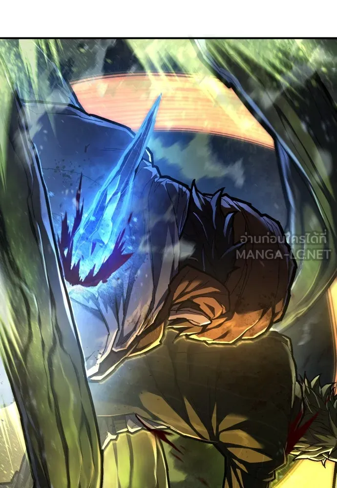 เพชฌฆาตลงทัณฑ์ ตอนที่ 41 รูปที่ 156