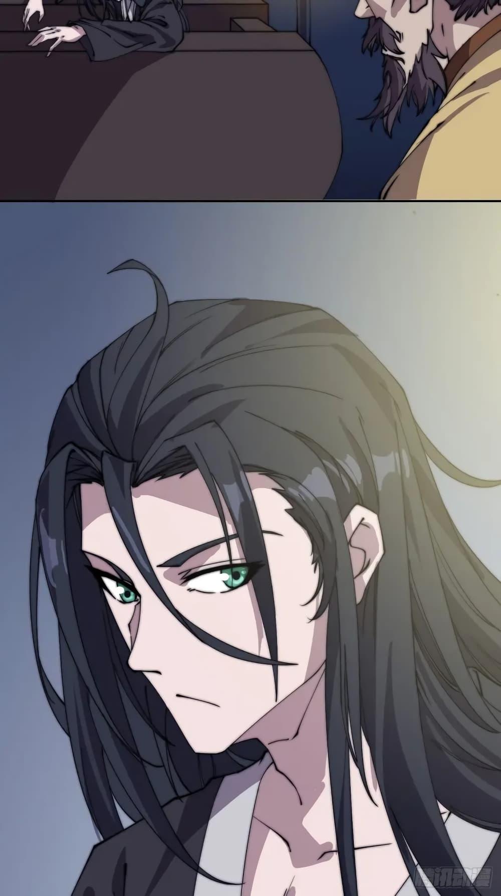 Manga-lc-com อ่านมังงะ อ่านการ์ตูน ออนไลน์ ฟรี It Starts With A Mountain ตอนที่ 1 2 3 4 5 6 7 8 9 10 11 12 13 14 ฟรี ไม่มีโฆษณา Manga-lc - อ่าน มังงะ อ่าน การ์ตูน ออนไลน์ อ่านมังงะ ฟรี