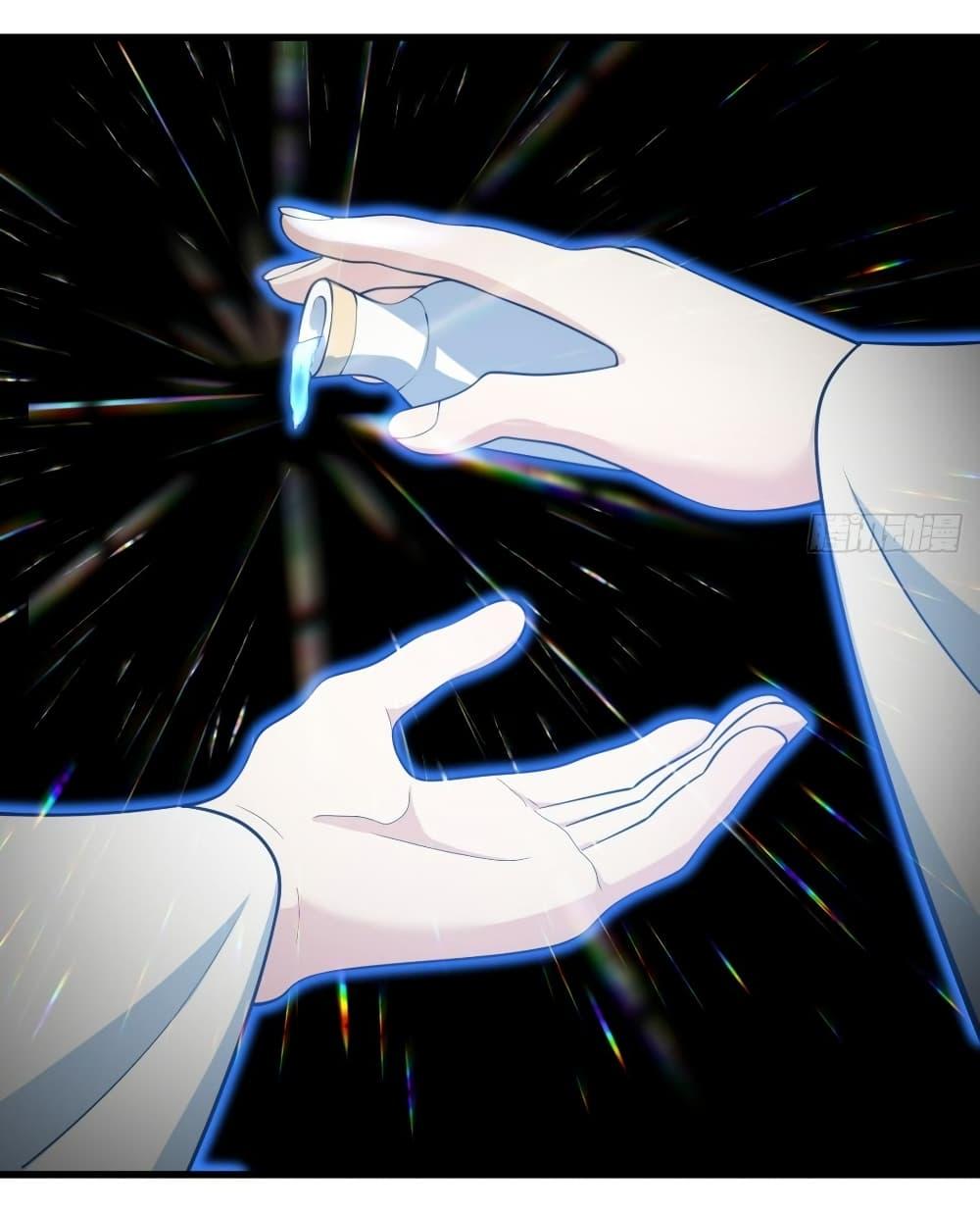 Manga-lc-com อ่านมังงะ อ่านการ์ตูน ออนไลน์ ฟรี Invincible After a Hundred Years of Seclusion ตอนที่ 1 2 3 4 5 6 7 8 9 10 11 12 13 14 ฟรี ไม่มีโฆษณา Manga-lc - อ่าน มังงะ อ่าน การ์ตูน ออนไลน์ อ่านมังงะ ฟรี