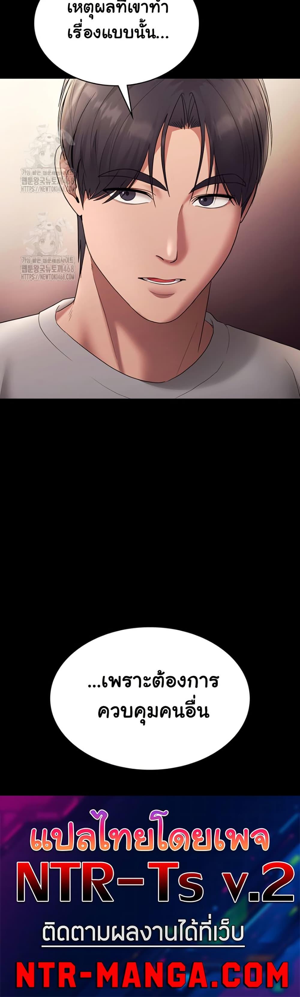 Doujin-Lc- อ่าน โดจิน มังฮวา เกาหลี ญี่ปุ่น จีน แปลไทย The Chairman’s Wife ตอนที่ 1 2 3 4 5 6 7 8 9 10 11 12 13 14 ฟรี ไม่มีโฆษณา อ่าน โดจิน Manhwa เกาหลี ญี่ปุ่น จีน เรามีครบ คัดมาให้เน้นๆ โดจิน 18+ รับประกันความฟินโดย  Doujin Lc