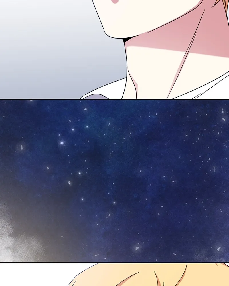 ภารกิจไล่ตามลุค บีเชล ตอนที่ 23 รูปที่ 47