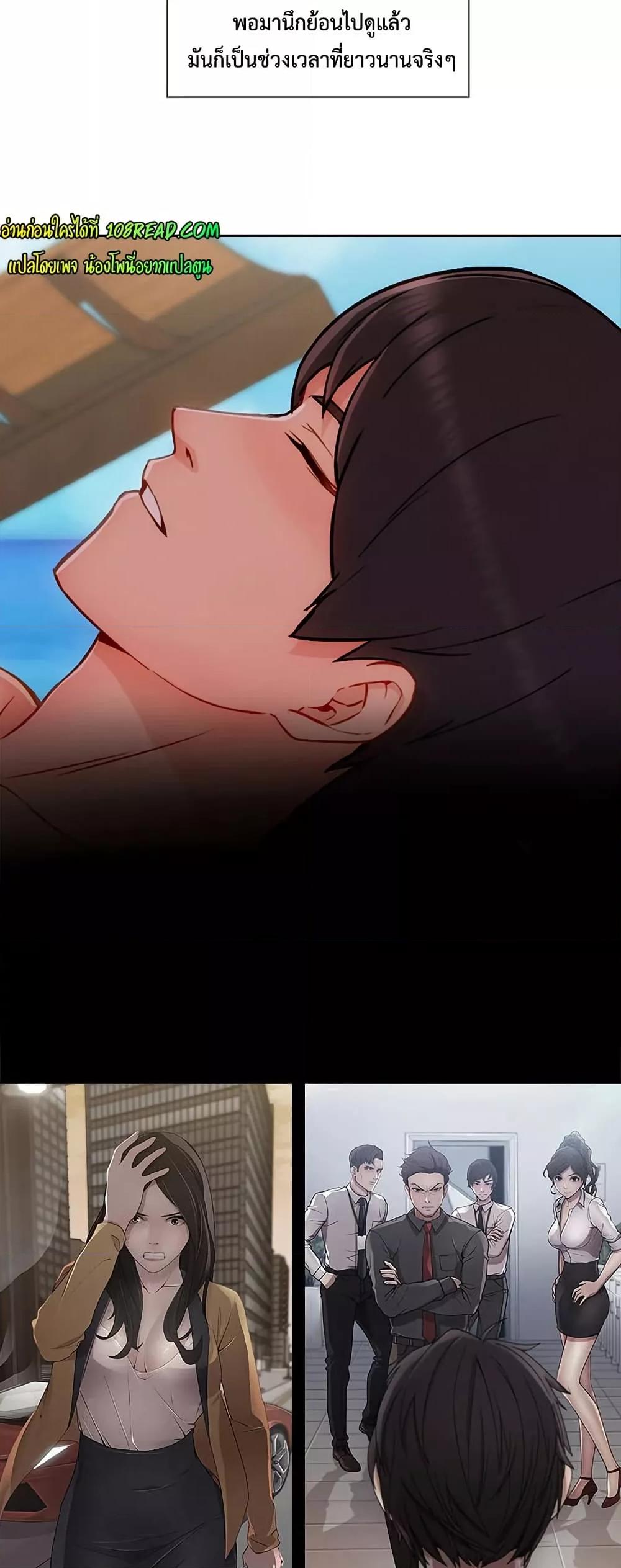 Doujin-Lc- อ่าน โดจิน มังฮวา เกาหลี ญี่ปุ่น จีน แปลไทย 48 ตอนที่ 1 2 3 4 5 6 7 8 9 10 11 12 13 14 ฟรี ไม่มีโฆษณา อ่าน โดจิน Manhwa เกาหลี ญี่ปุ่น จีน เรามีครบ คัดมาให้เน้นๆ โดจิน 18+ รับประกันความฟินโดย  Doujin Lc
