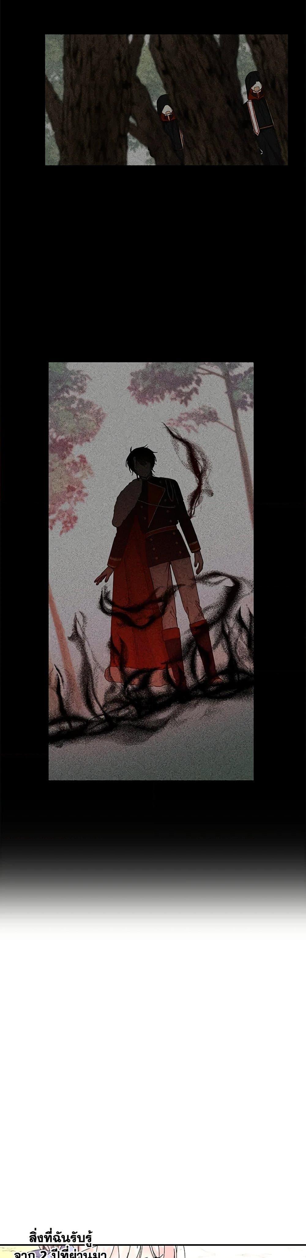 Manga-lc-com อ่านมังงะ อ่านการ์ตูน ออนไลน์ ฟรี Daughter of the Archmage ตอนที่ 1 2 3 4 5 6 7 8 9 10 11 12 13 14 ฟรี ไม่มีโฆษณา Manga-lc - อ่าน มังงะ อ่าน การ์ตูน ออนไลน์ อ่านมังงะ ฟรี