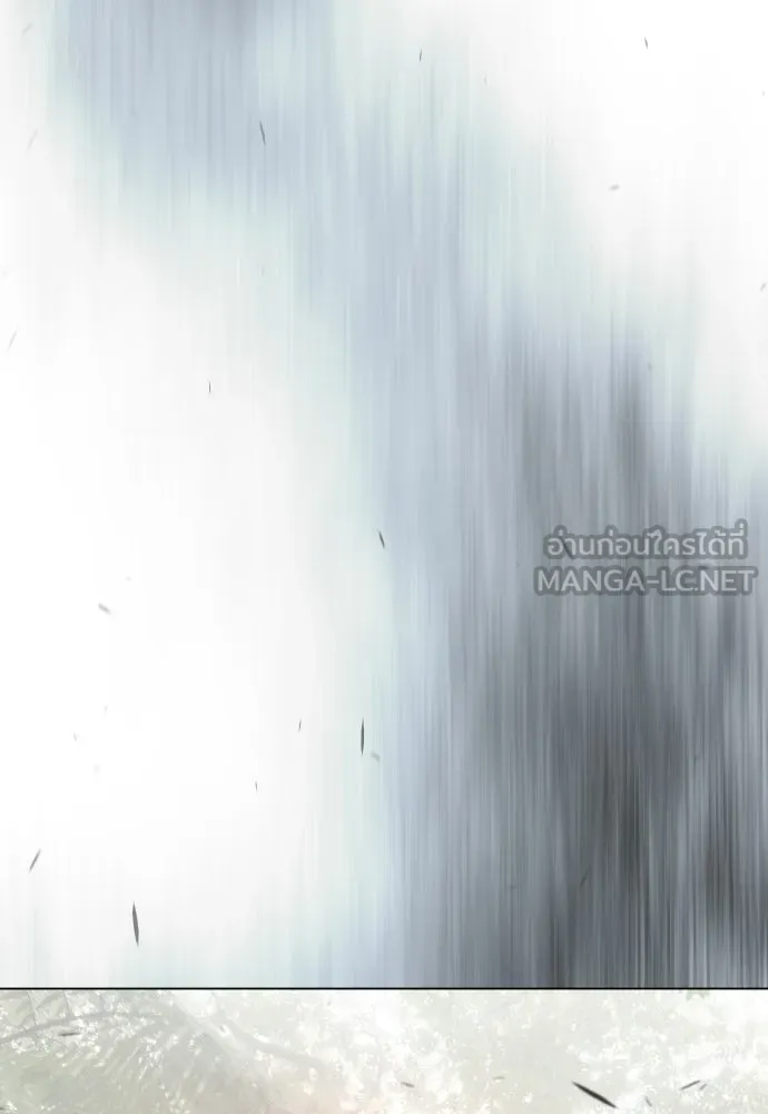 ยุคแห่งยอดมนุษย์ ตอนที่ 109 รูปที่ 33