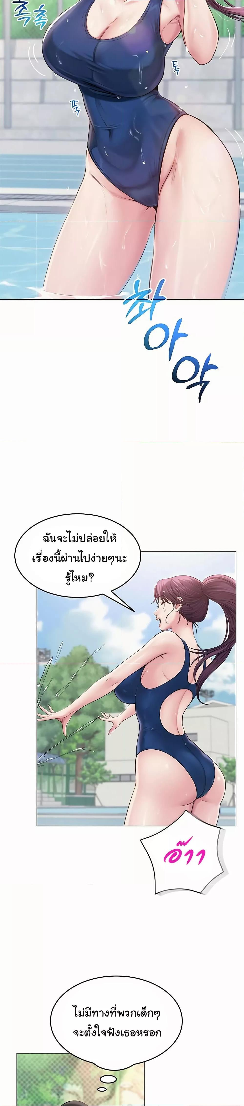Doujin-Lc- อ่าน โดจิน มังฮวา เกาหลี ญี่ปุ่น จีน แปลไทย SNS ตอนที่ 1 2 3 4 5 6 7 8 9 10 11 12 13 14 ฟรี ไม่มีโฆษณา อ่าน โดจิน Manhwa เกาหลี ญี่ปุ่น จีน เรามีครบ คัดมาให้เน้นๆ โดจิน 18+ รับประกันความฟินโดย  Doujin Lc