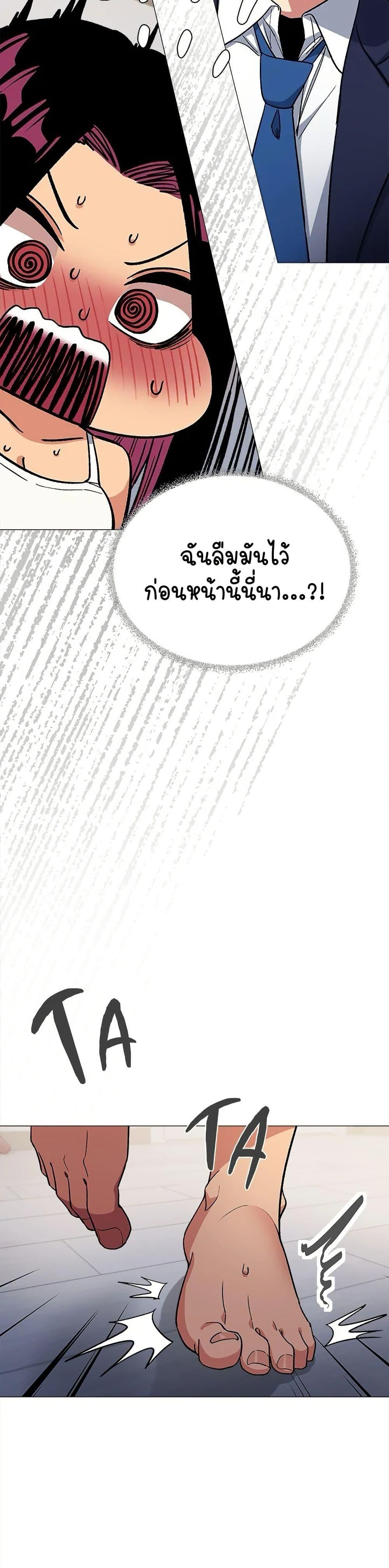 Doujin-Lc- อ่าน โดจิน มังฮวา เกาหลี ญี่ปุ่น จีน แปลไทย Stop Smoking ตอนที่ 1 2 3 4 5 6 7 8 9 10 11 12 13 14 ฟรี ไม่มีโฆษณา อ่าน โดจิน Manhwa เกาหลี ญี่ปุ่น จีน เรามีครบ คัดมาให้เน้นๆ โดจิน 18+ รับประกันความฟินโดย  Doujin Lc