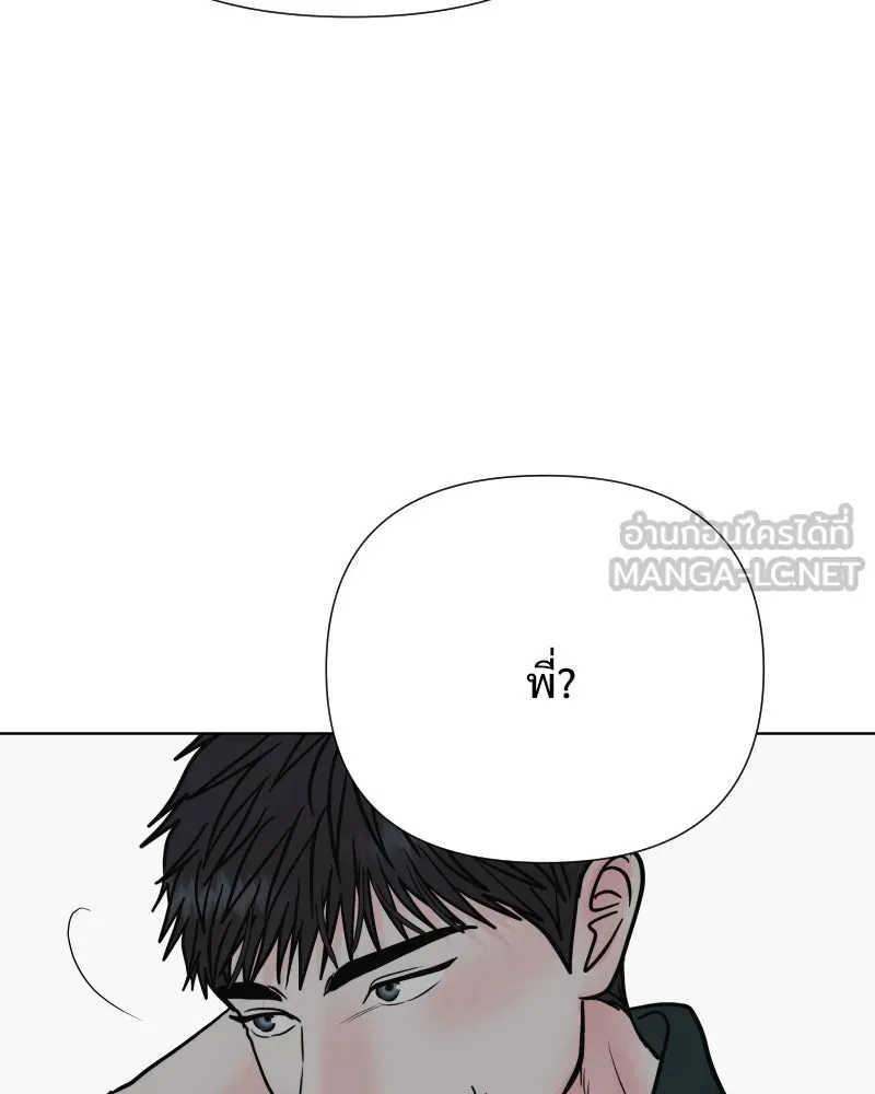 รักนี้ไม่ต้องมีเซนส์ ตอนที่ 68 รูปที่ 78