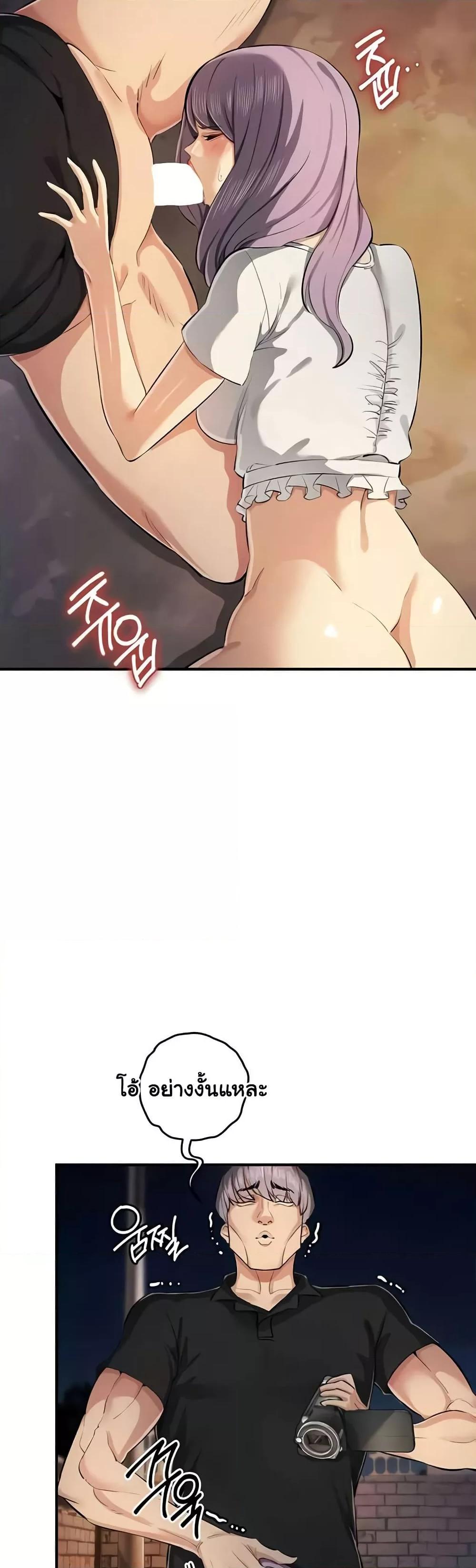 Doujin-Lc- อ่าน โดจิน มังฮวา เกาหลี ญี่ปุ่น จีน แปลไทย Greed Game ตอนที่ 1 2 3 4 5 6 7 8 9 10 11 12 13 14 ฟรี ไม่มีโฆษณา อ่าน โดจิน Manhwa เกาหลี ญี่ปุ่น จีน เรามีครบ คัดมาให้เน้นๆ โดจิน 18+ รับประกันความฟินโดย  Doujin Lc