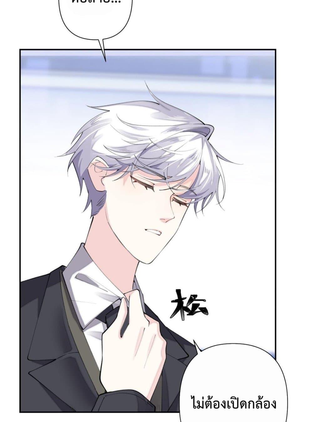 Manga-lc-com อ่านมังงะ อ่านการ์ตูน ออนไลน์ ฟรี MyMarriageWas ตอนที่ 1 2 3 4 5 6 7 8 9 10 11 12 13 14 ฟรี ไม่มีโฆษณา Manga-lc - อ่าน มังงะ อ่าน การ์ตูน ออนไลน์ อ่านมังงะ ฟรี