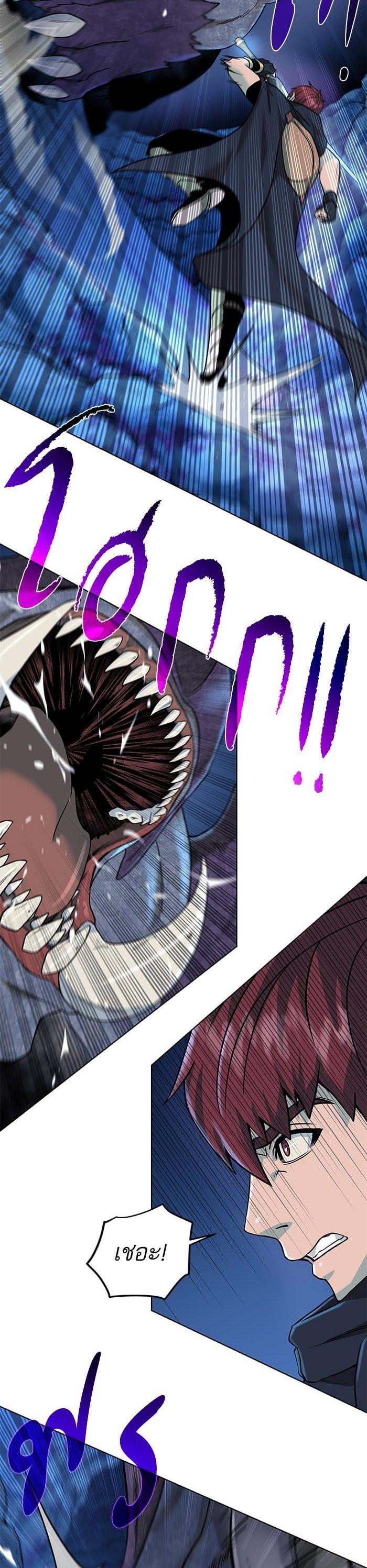 Manga-lc-com อ่านมังงะ อ่านการ์ตูน ออนไลน์ ฟรี Dungeons and Artifacts ตอนที่ 1 2 3 4 5 6 7 8 9 10 11 12 13 14 ฟรี ไม่มีโฆษณา Manga-lc - อ่าน มังงะ อ่าน การ์ตูน ออนไลน์ อ่านมังงะ ฟรี