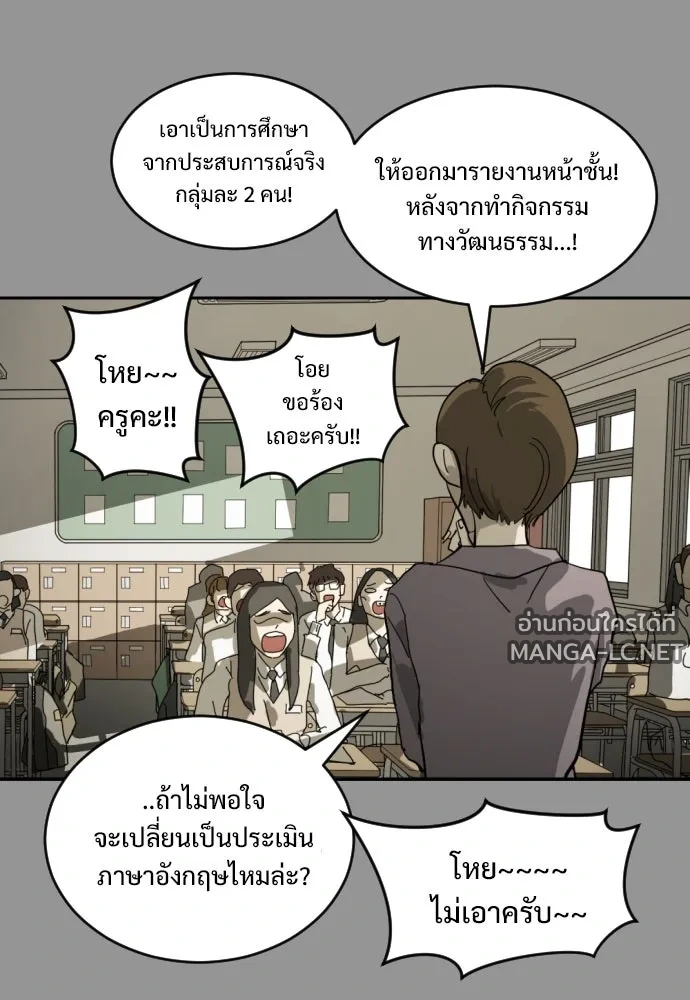 Manga-lc-com อ่านมังงะ อ่านการ์ตูน ออนไลน์ ฟรี วันดีคืนดี โซลก็ ตอนที่ 1 2 3 4 5 6 7 8 9 10 11 12 13 14 ฟรี ไม่มีโฆษณา Manga-lc - อ่าน มังงะ อ่าน การ์ตูน ออนไลน์ อ่านมังงะ ฟรี