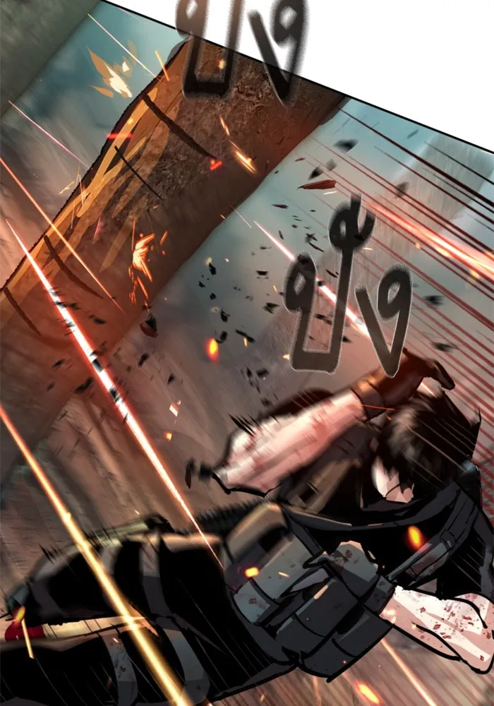 พี่ชายสายบอดี้การ์ด ตอนที่ 252 รูปที่ 89