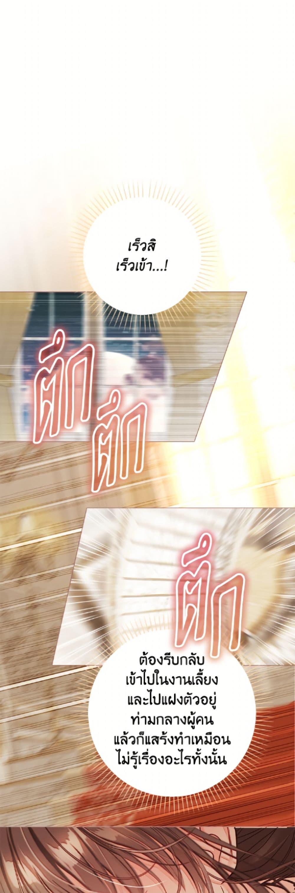 Manga-lc-com อ่านมังงะ อ่านการ์ตูน ออนไลน์ ฟรี The World Without My Sister Who Everyone Loved ตอนที่ 1 2 3 4 5 6 7 8 9 10 11 12 13 14 ฟรี ไม่มีโฆษณา Manga-lc - อ่าน มังงะ อ่าน การ์ตูน ออนไลน์ อ่านมังงะ ฟรี