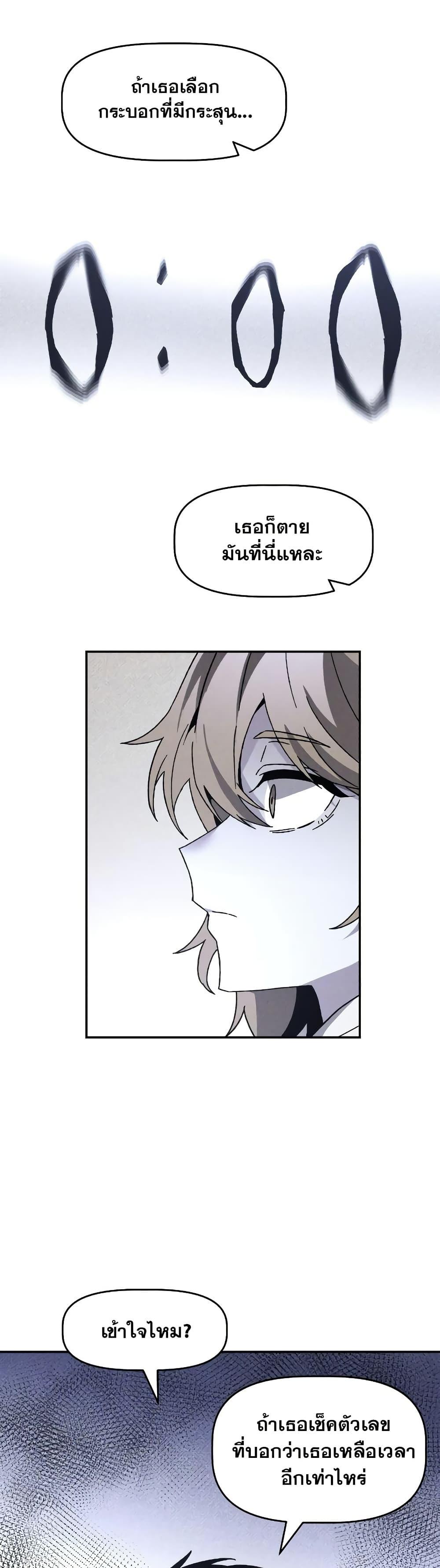 Manga-lc-com อ่านมังงะ อ่านการ์ตูน ออนไลน์ ฟรี The Murderer ตอนที่ 1 2 3 4 5 6 7 8 9 10 11 12 13 14 ฟรี ไม่มีโฆษณา Manga-lc - อ่าน มังงะ อ่าน การ์ตูน ออนไลน์ อ่านมังงะ ฟรี